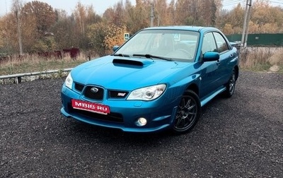 Subaru Impreza WRX III рестайлинг, 2007 год, 1 500 000 рублей, 1 фотография