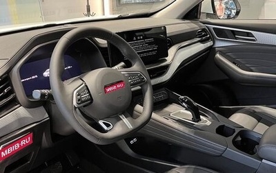 Haval F7x I, 2022 год, 1 990 000 рублей, 1 фотография