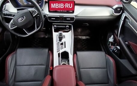 Geely Coolray I, 2022 год, 1 750 000 рублей, 6 фотография