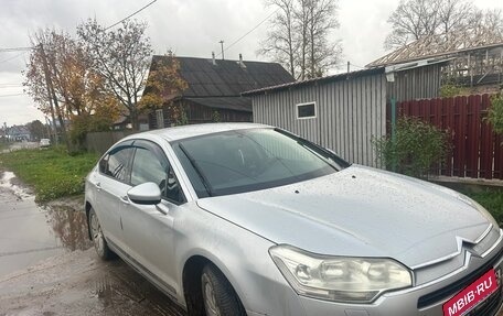 Citroen C5 II, 2010 год, 450 000 рублей, 8 фотография