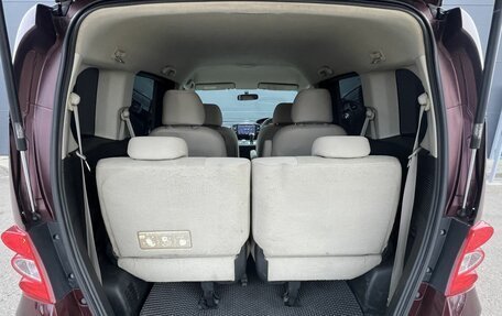 Honda Freed I, 2009 год, 860 000 рублей, 13 фотография