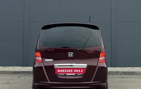 Honda Freed I, 2009 год, 860 000 рублей, 6 фотография