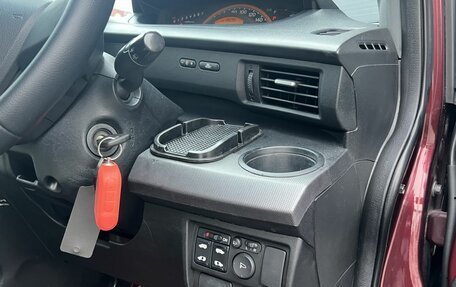 Honda Freed I, 2009 год, 860 000 рублей, 20 фотография