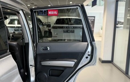 Nissan X-Trail, 2008 год, 1 090 000 рублей, 2 фотография