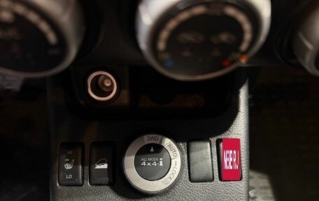 Nissan X-Trail, 2008 год, 1 090 000 рублей, 5 фотография