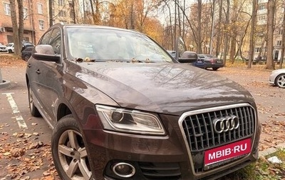 Audi Q5, 2013 год, 2 180 000 рублей, 1 фотография