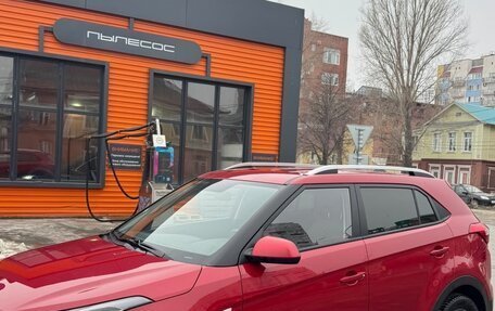 Hyundai Creta I рестайлинг, 2020 год, 1 850 000 рублей, 1 фотография
