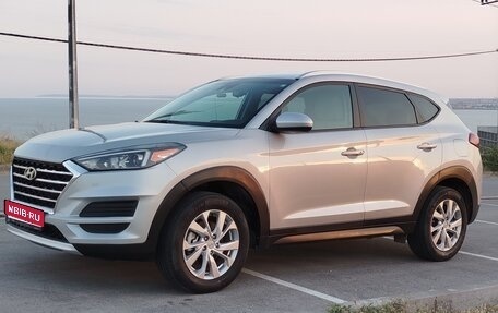 Hyundai Tucson III, 2020 год, 2 500 000 рублей, 1 фотография