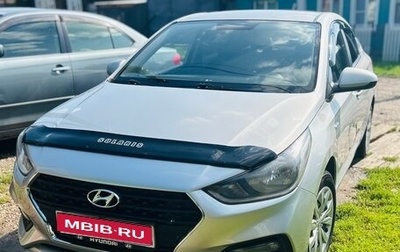 Hyundai Solaris II рестайлинг, 2019 год, 950 000 рублей, 1 фотография
