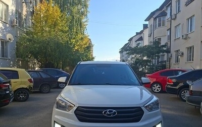 Hyundai Creta I рестайлинг, 2018 год, 1 480 000 рублей, 1 фотография