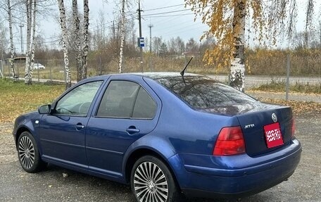 Volkswagen Jetta IV, 2001 год, 259 000 рублей, 1 фотография