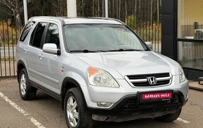 Honda CR-V II рестайлинг, 2003 год, 699 000 рублей, 1 фотография