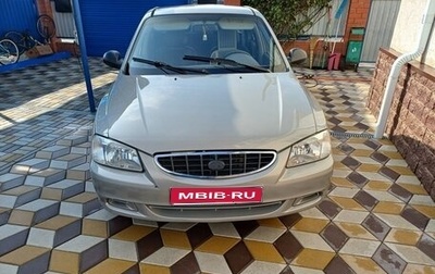 Hyundai Accent II, 2009 год, 420 000 рублей, 1 фотография