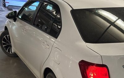 Toyota Corolla, 2015 год, 1 100 000 рублей, 1 фотография