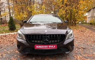 Mercedes-Benz CLA, 2014 год, 1 600 000 рублей, 1 фотография