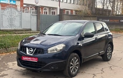 Nissan Qashqai, 2012 год, 850 000 рублей, 1 фотография
