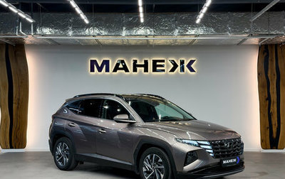 Hyundai Tucson, 2023 год, 3 400 000 рублей, 1 фотография