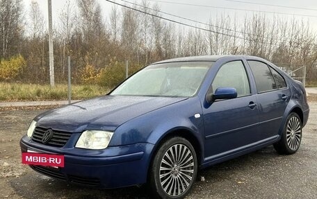 Volkswagen Jetta IV, 2001 год, 259 000 рублей, 5 фотография