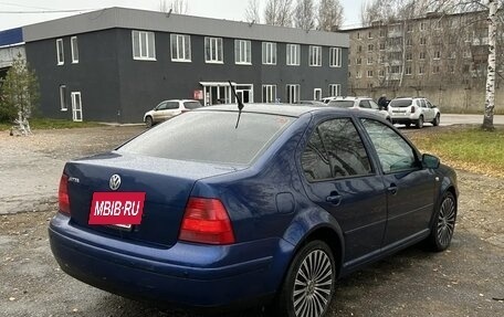 Volkswagen Jetta IV, 2001 год, 259 000 рублей, 3 фотография