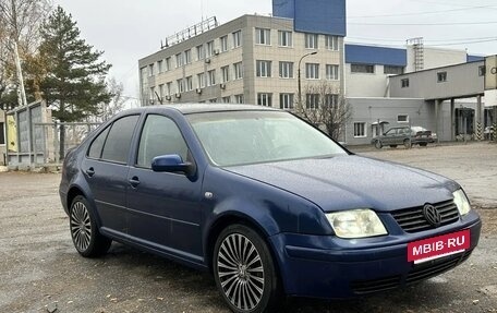 Volkswagen Jetta IV, 2001 год, 259 000 рублей, 7 фотография