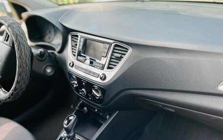 Hyundai Solaris II рестайлинг, 2019 год, 950 000 рублей, 7 фотография