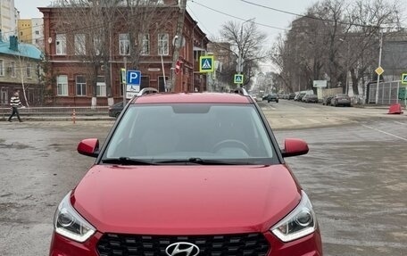 Hyundai Creta I рестайлинг, 2020 год, 1 850 000 рублей, 2 фотография