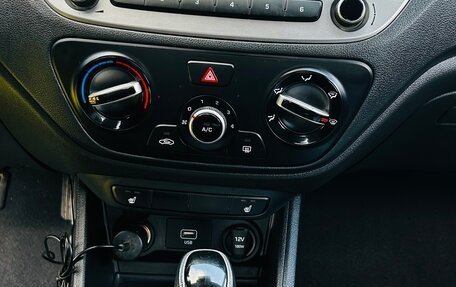 Hyundai Solaris II рестайлинг, 2019 год, 950 000 рублей, 12 фотография