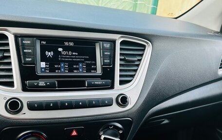 Hyundai Solaris II рестайлинг, 2019 год, 950 000 рублей, 22 фотография