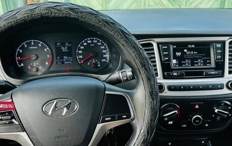 Hyundai Solaris II рестайлинг, 2019 год, 950 000 рублей, 20 фотография