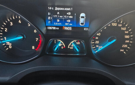 Ford Kuga III, 2019 год, 2 100 000 рублей, 8 фотография