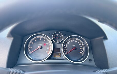 Opel Astra H, 2012 год, 750 000 рублей, 14 фотография