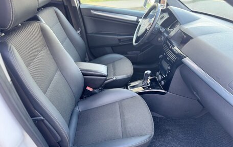 Opel Astra H, 2012 год, 750 000 рублей, 18 фотография