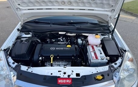 Opel Astra H, 2012 год, 750 000 рублей, 9 фотография
