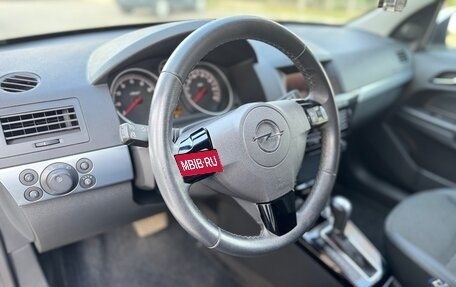 Opel Astra H, 2012 год, 750 000 рублей, 13 фотография