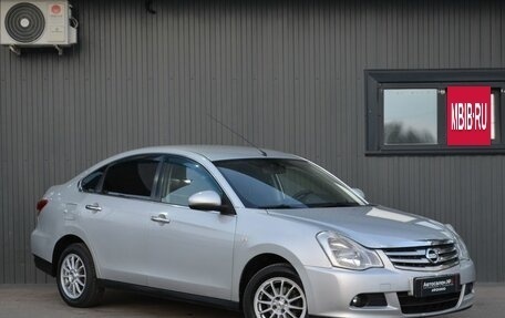 Nissan Almera, 2017 год, 474 999 рублей, 3 фотография