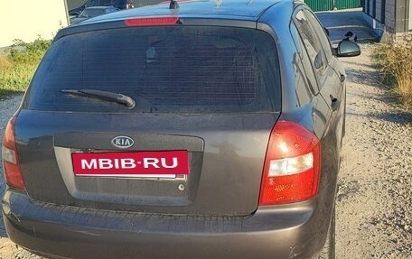 KIA Cerato I, 2005 год, 380 000 рублей, 2 фотография