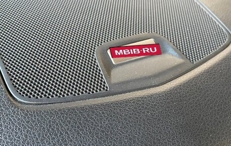 Nissan Teana, 2015 год, 1 050 000 рублей, 21 фотография