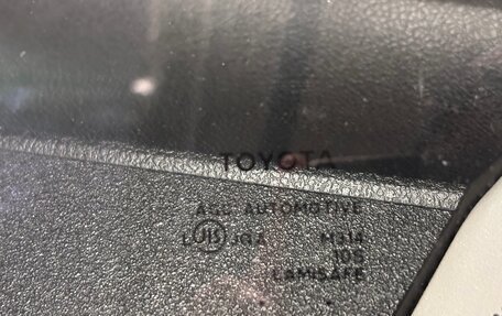 Toyota Corolla, 2015 год, 1 100 000 рублей, 6 фотография