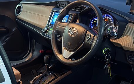 Toyota Corolla, 2015 год, 1 100 000 рублей, 27 фотография