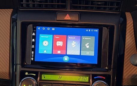 Toyota Corolla, 2015 год, 1 100 000 рублей, 26 фотография