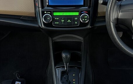 Toyota Corolla, 2015 год, 1 100 000 рублей, 38 фотография