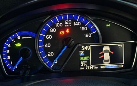 Toyota Corolla, 2015 год, 1 100 000 рублей, 39 фотография
