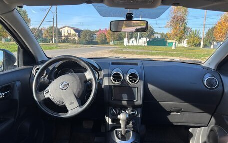 Nissan Qashqai, 2012 год, 850 000 рублей, 12 фотография