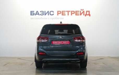 KIA Sorento III Prime рестайлинг, 2016 год, 2 379 000 рублей, 6 фотография