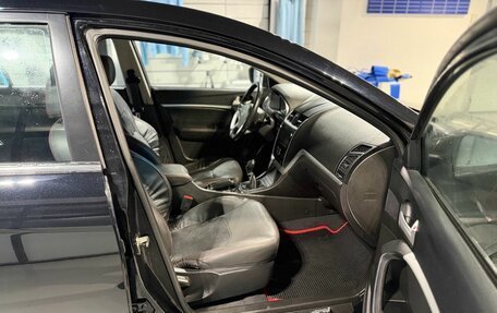 Geely Emgrand 7 I, 2016 год, 730 000 рублей, 9 фотография