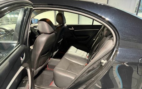 Geely Emgrand 7 I, 2016 год, 730 000 рублей, 13 фотография