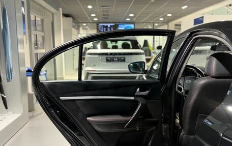 Geely Emgrand 7 I, 2016 год, 730 000 рублей, 12 фотография