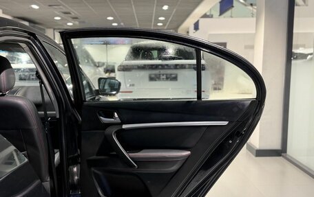 Geely Emgrand 7 I, 2016 год, 730 000 рублей, 10 фотография