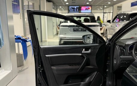 Geely Emgrand 7 I, 2016 год, 730 000 рублей, 14 фотография