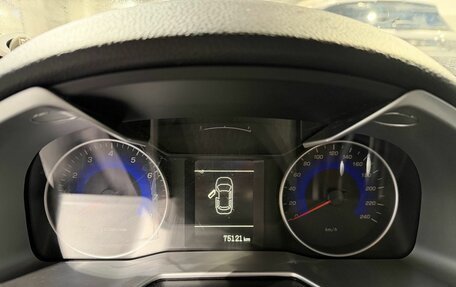 Geely Emgrand 7 I, 2016 год, 730 000 рублей, 19 фотография